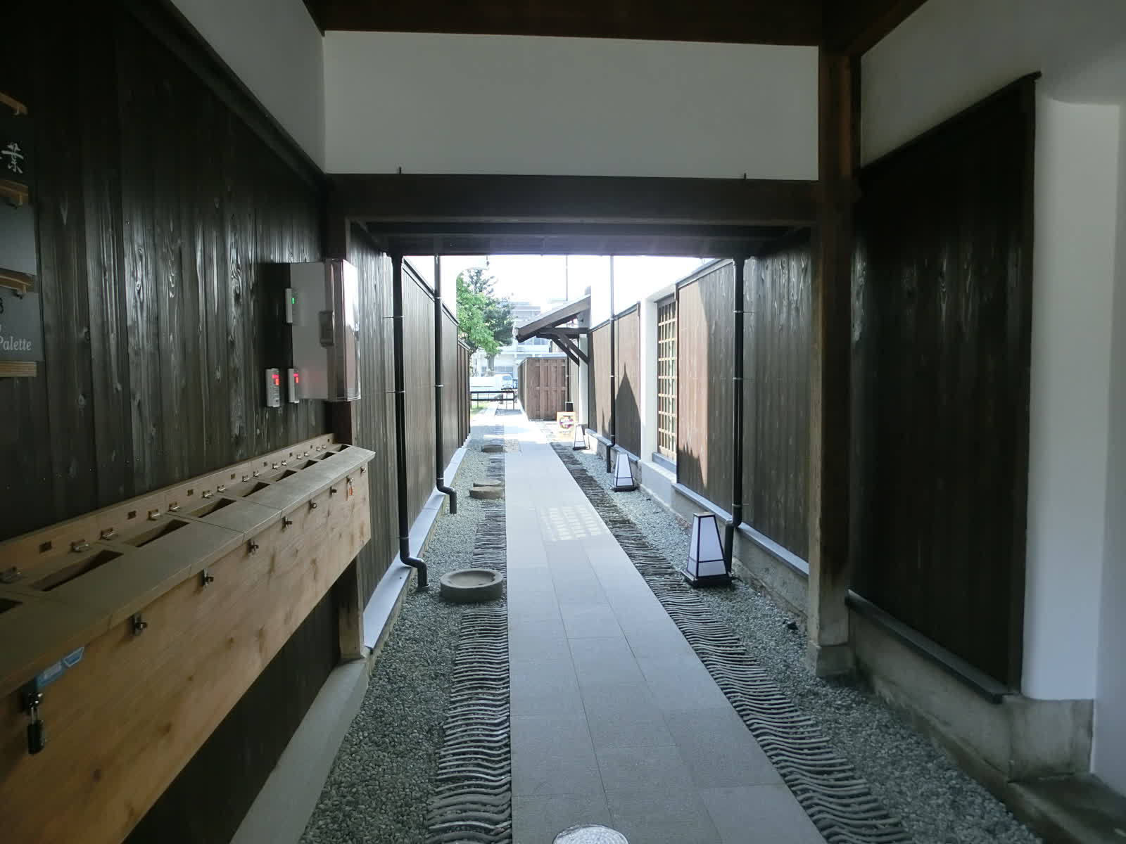 佐賀市歷史民俗館 | 去趣 chicTrip