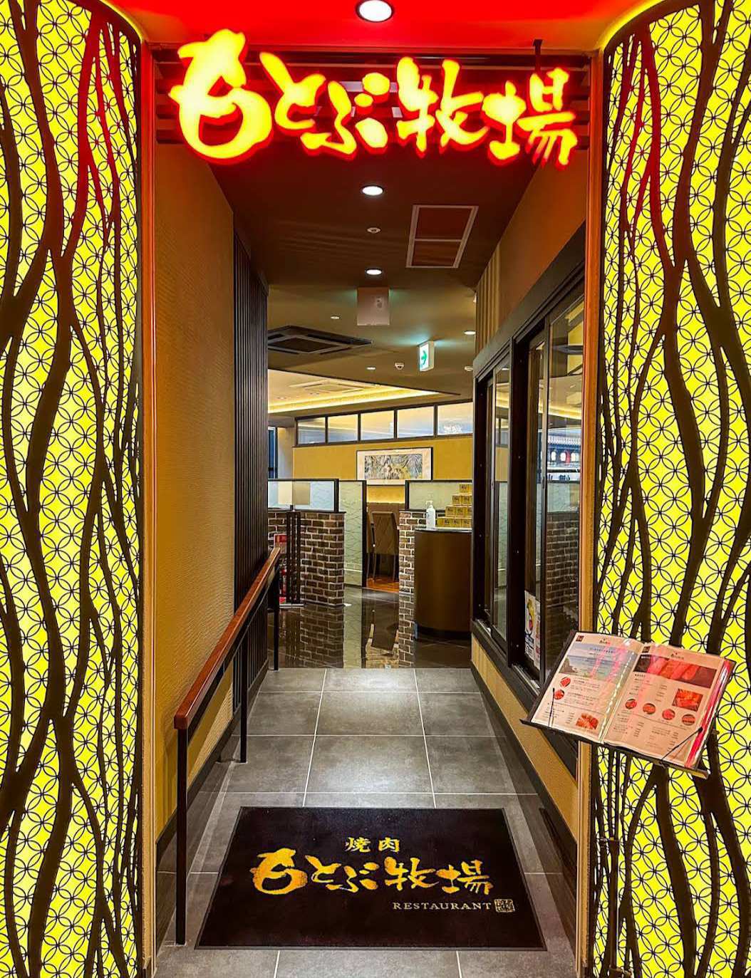 燒肉本部牧場 那霸店 | 去趣 chicTrip