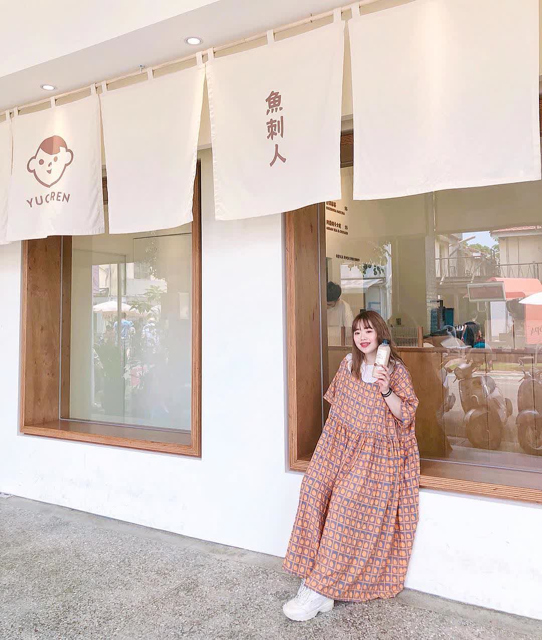 魚刺人雞蛋糕 審計店 | 去趣 chicTrip