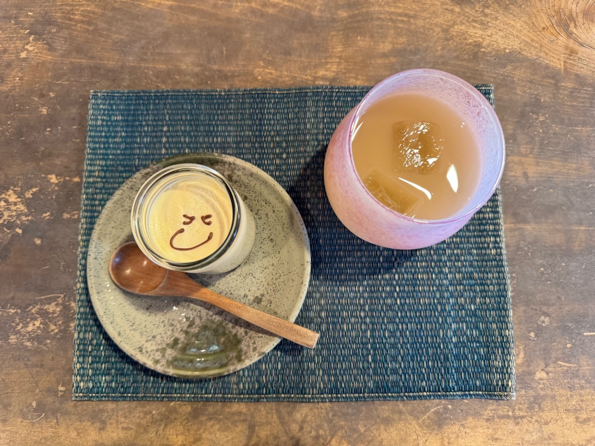 有鄰庵 | 去趣 chicTrip