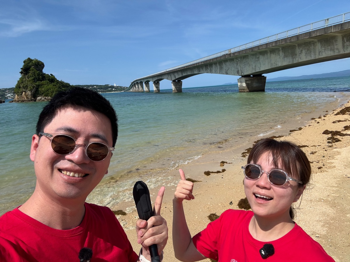 古宇利大橋 | 去趣 chicTrip