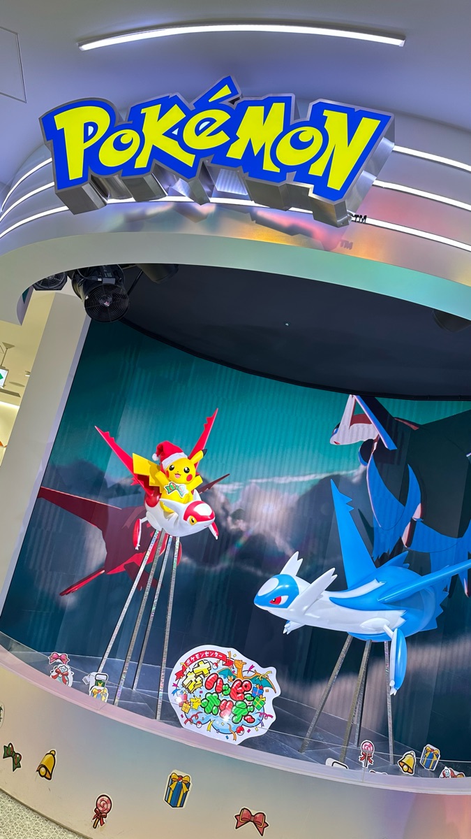 Pokémon Center FUKUOKA | 去趣 chicTrip