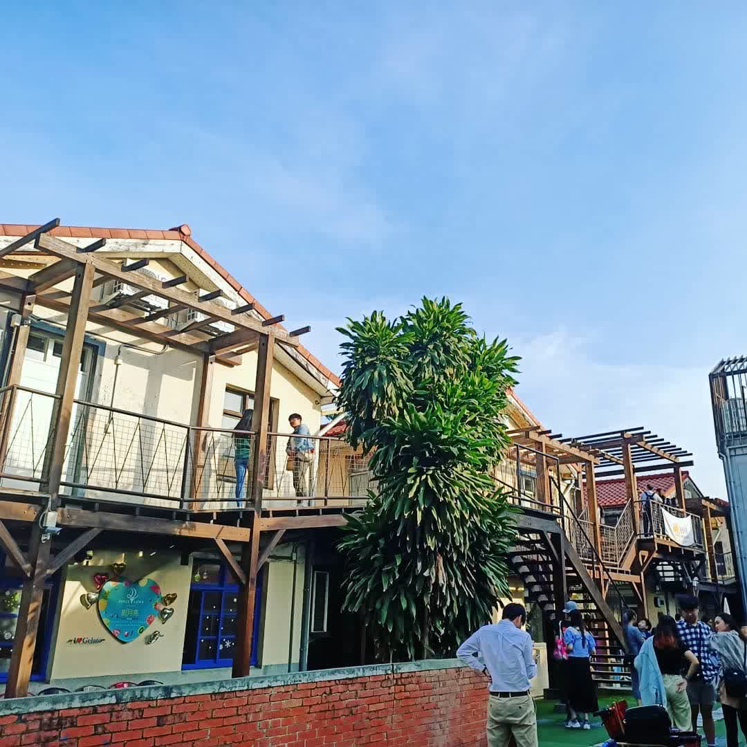 審計368新創聚落(審計新村) | 去趣 chicTrip