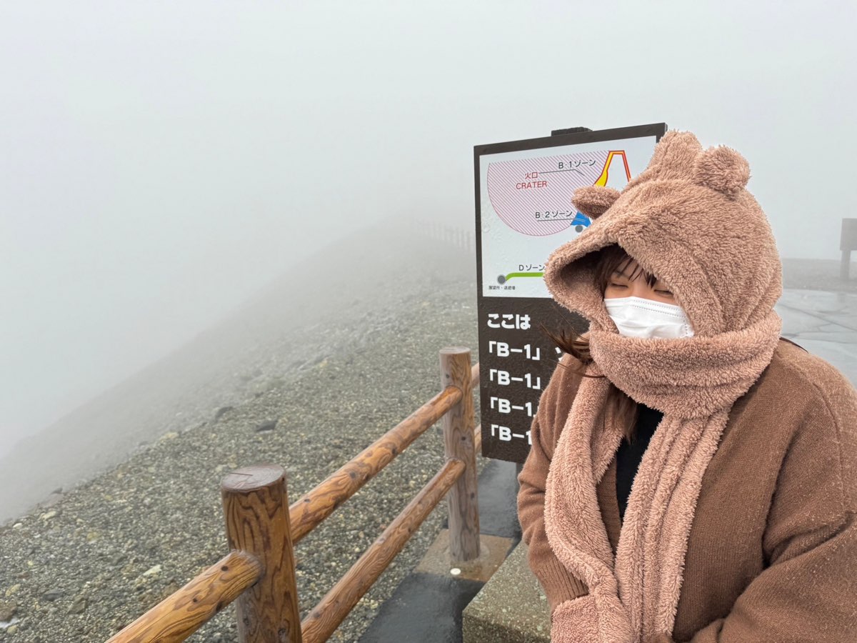 阿蘇中岳火山口 | 去趣 chicTrip