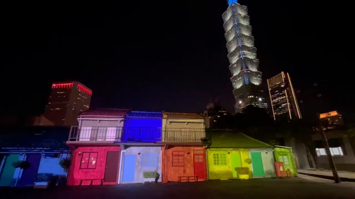 四四南村 | 去趣 chicTrip