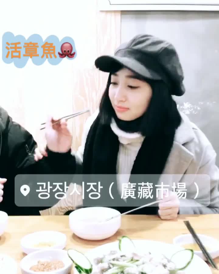 廣藏市場 | 去趣 chicTrip