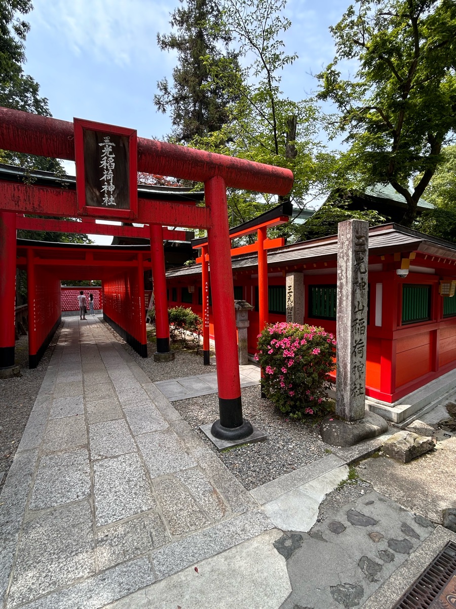 三光稻荷神社 | 去趣 chicTrip
