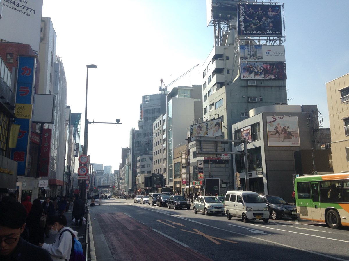 澀谷區 | 去趣 chicTrip