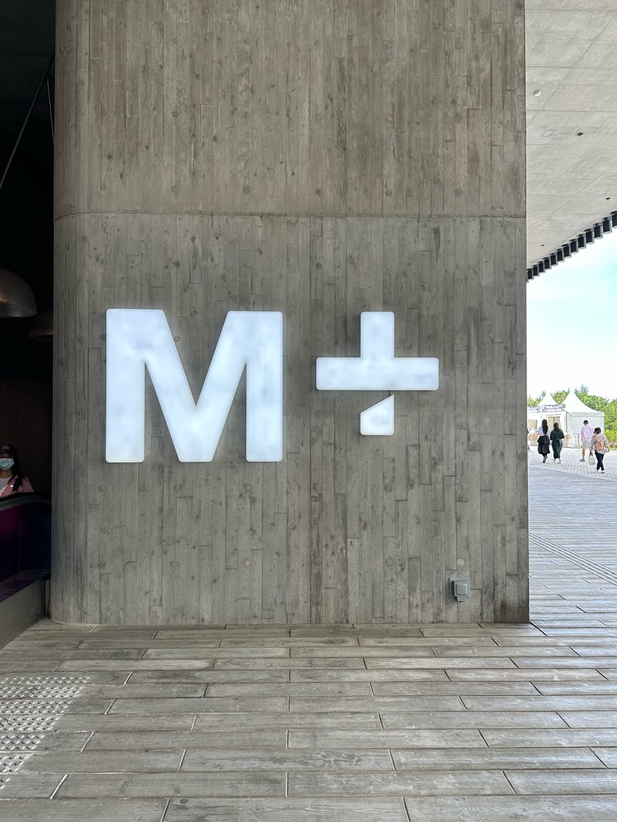 M+ | 去趣 chicTrip