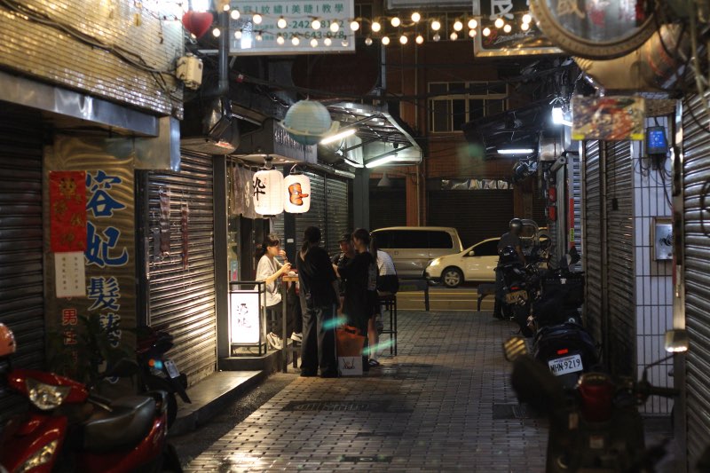 福氣委託行 | 去趣 chicTrip