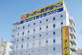 釧路超級酒店．黑金 (Super Hotel Kushiro) | 去趣 chicTrip
