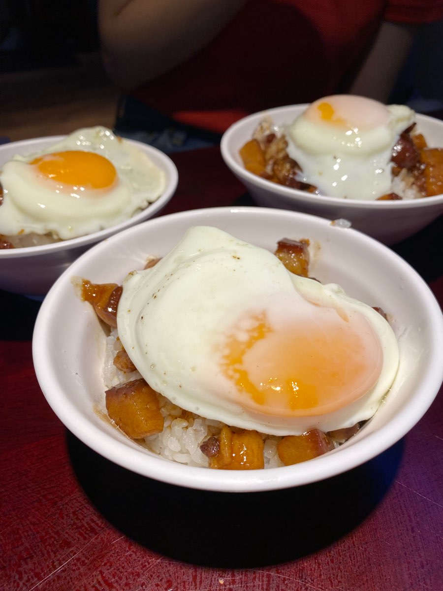 大稻埕魯肉飯 | 去趣 chicTrip