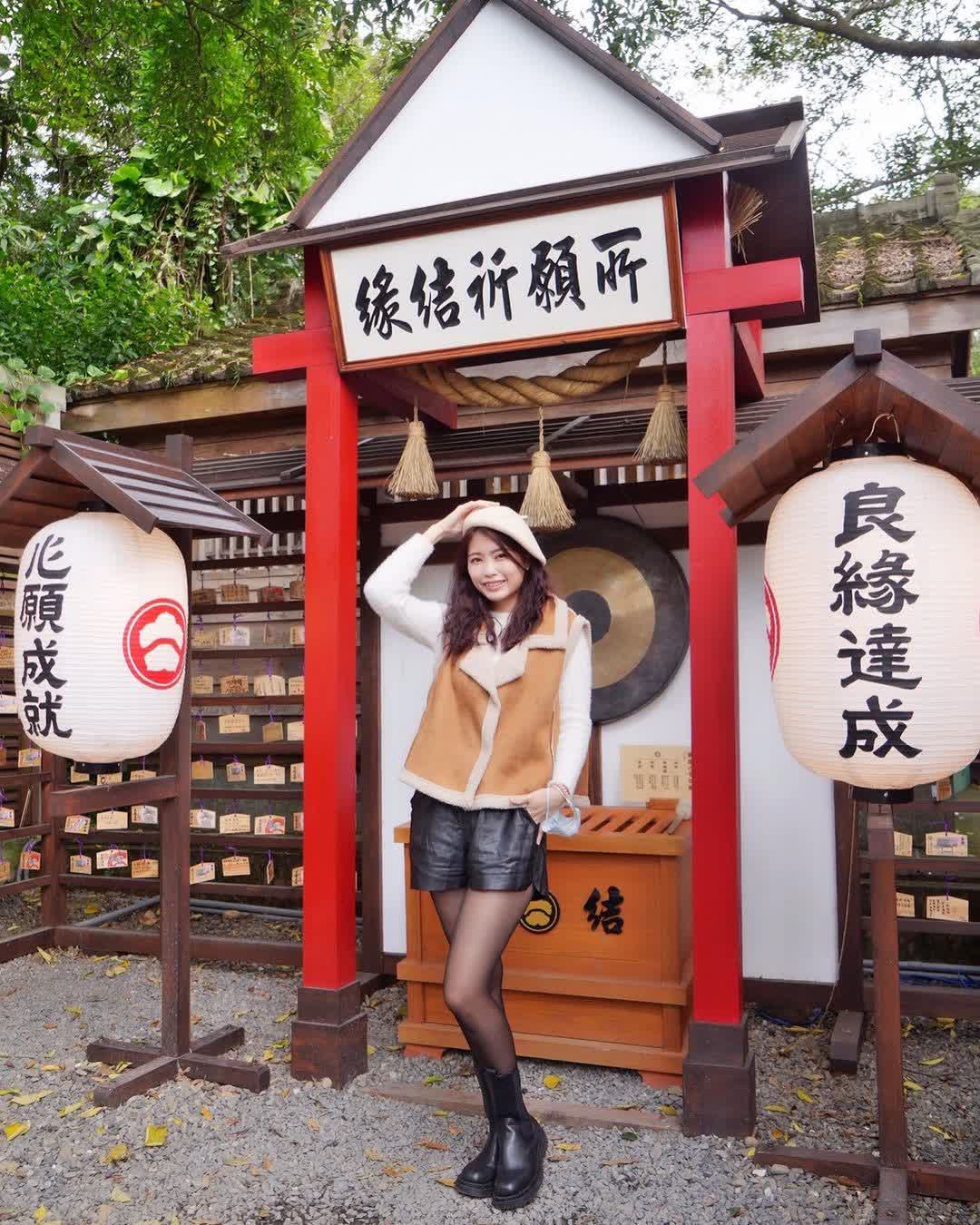 桃園神社_昭和拾參 | 去趣 chicTrip