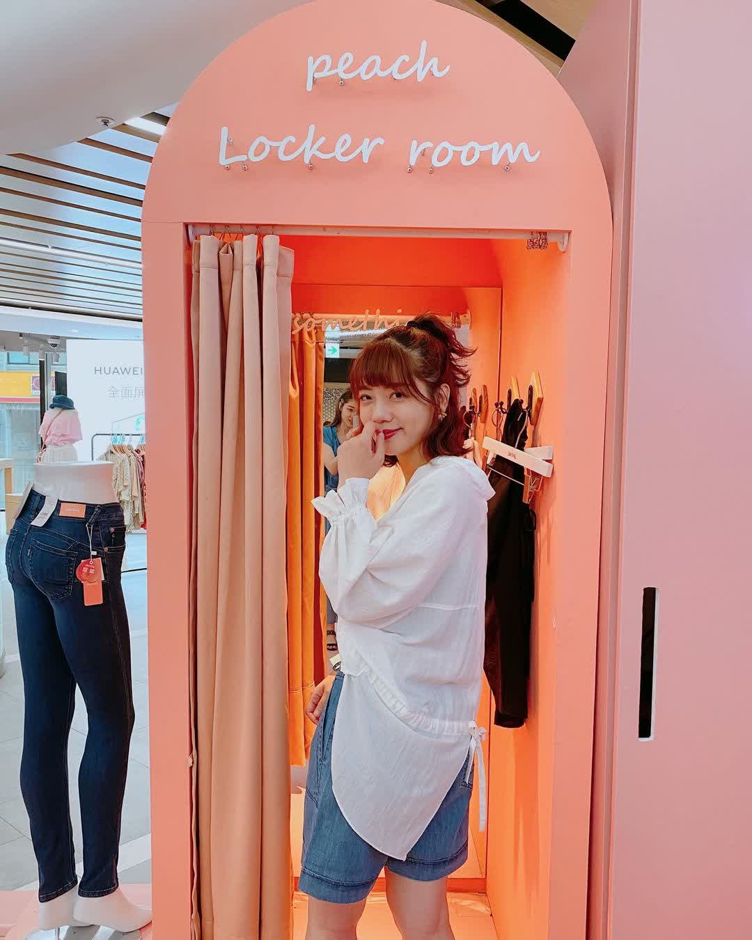 統領廣場 | 去趣 chicTrip