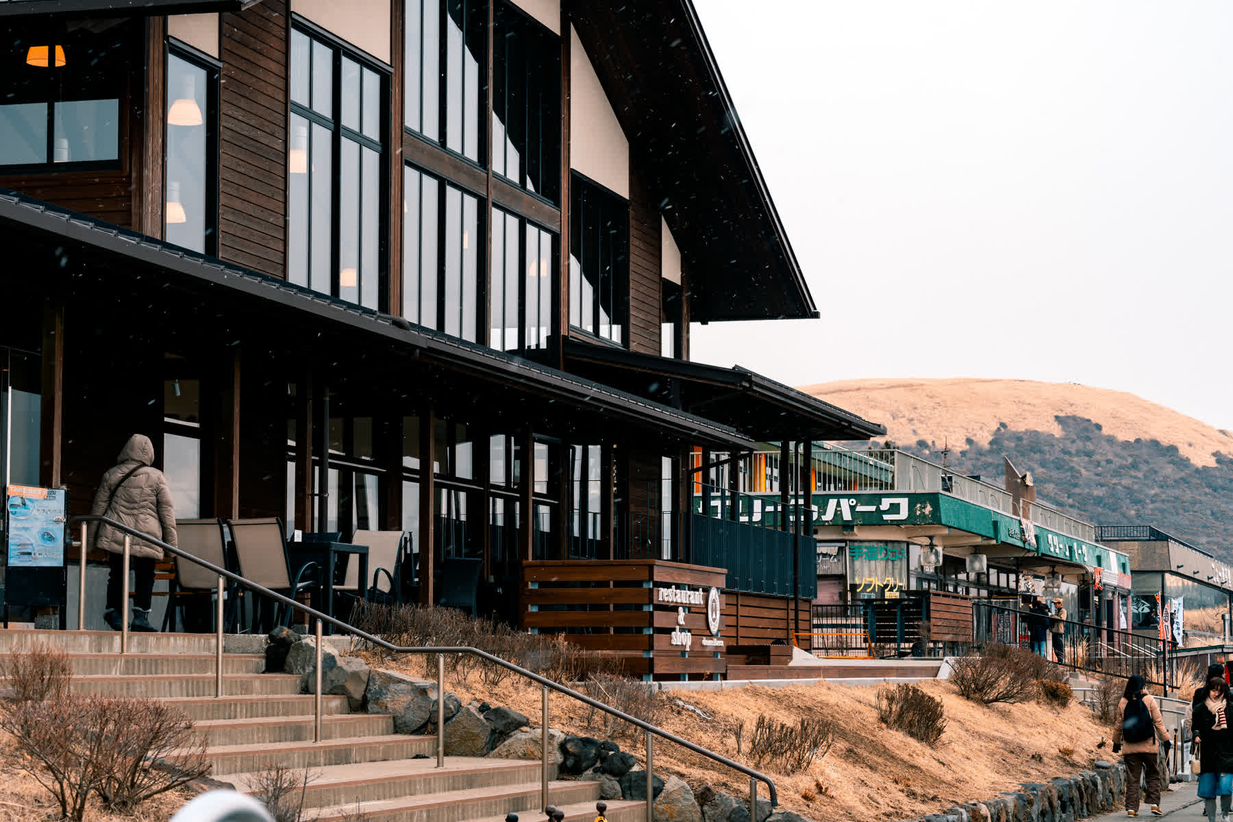 草千里（草千里之濱） | 去趣 chicTrip