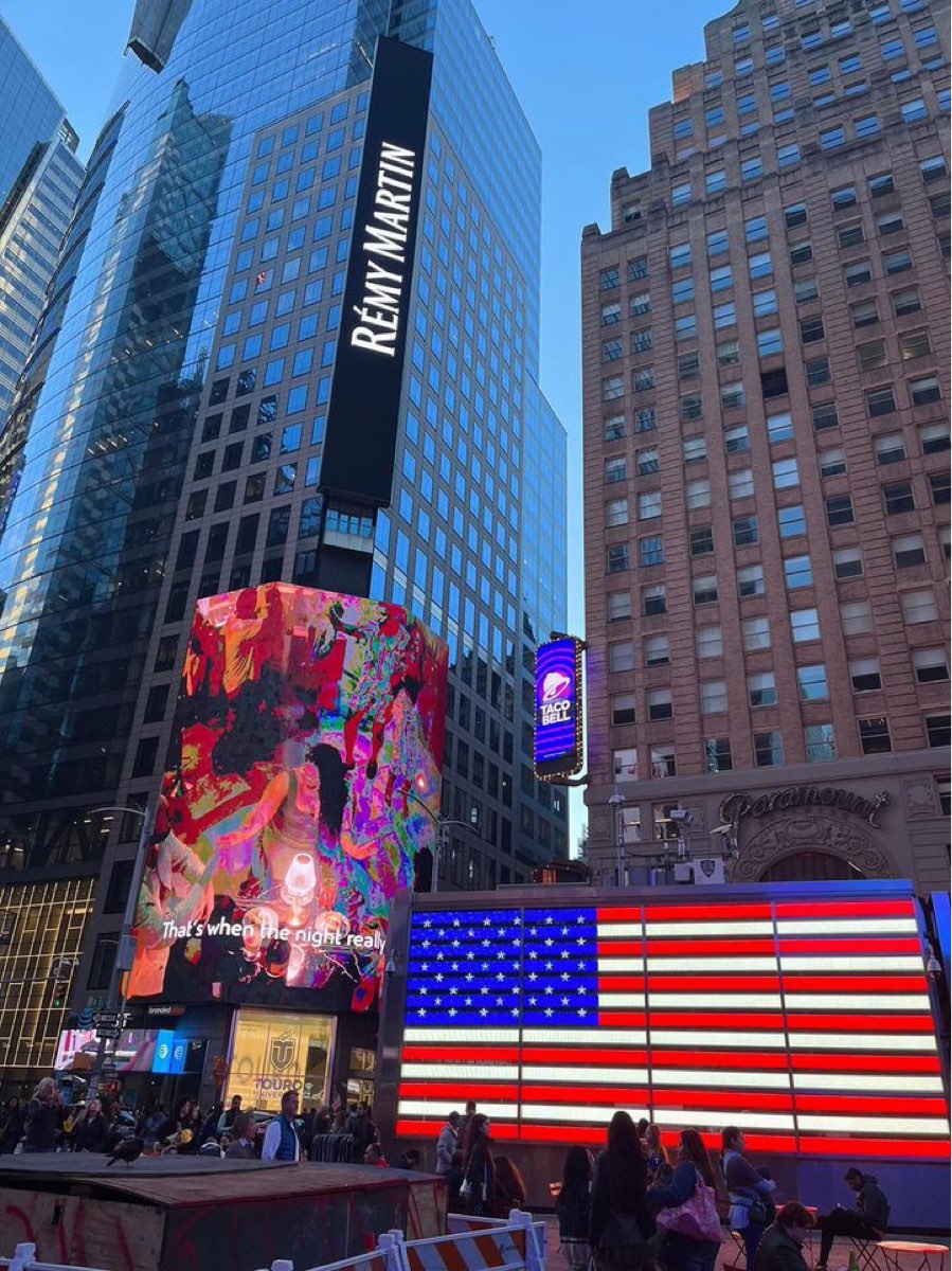 時代廣場 | 去趣 chicTrip