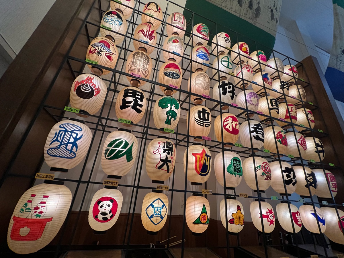秋田市民俗藝能傳承館 | 去趣 chicTrip