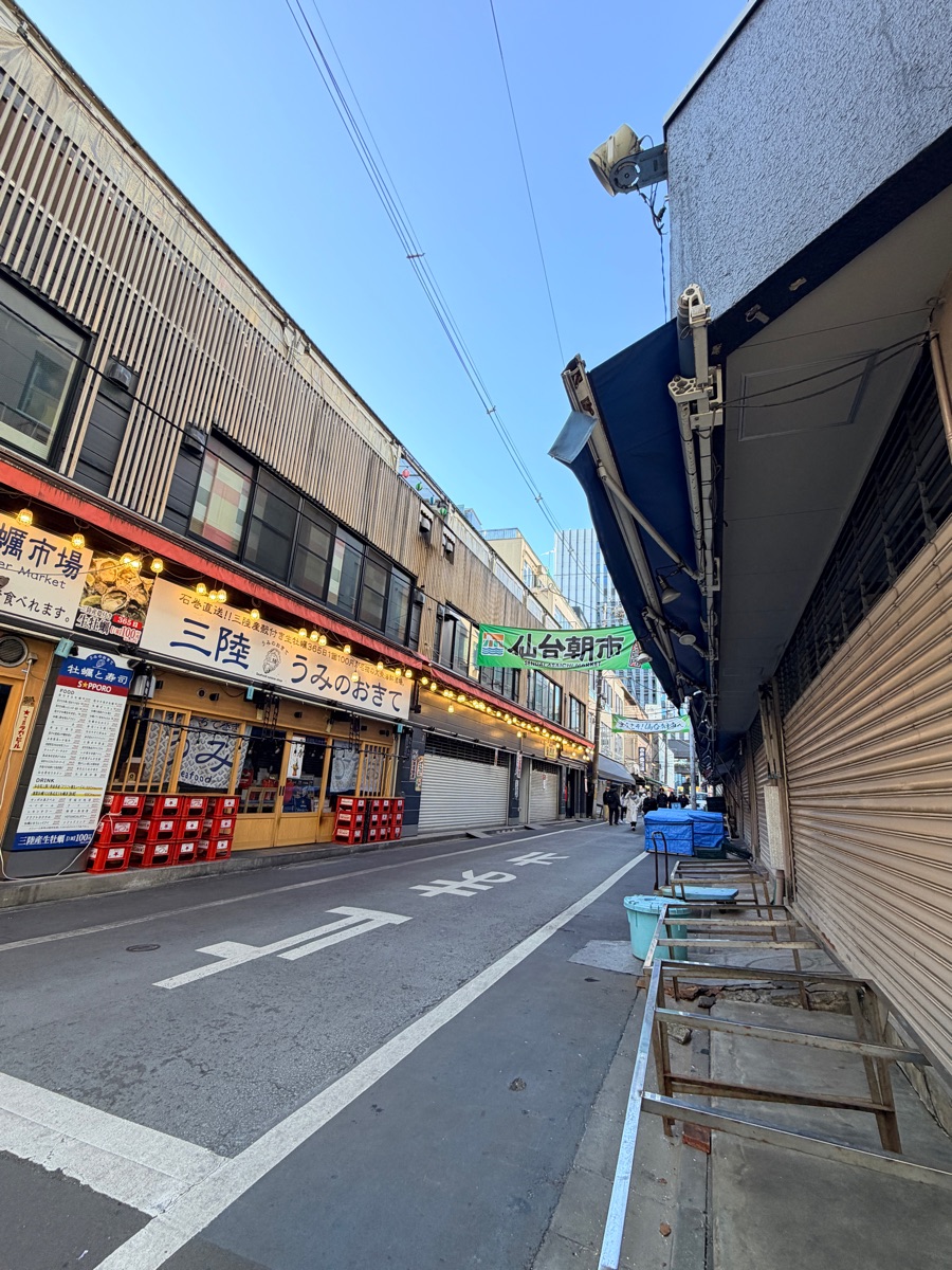 仙台朝市 | 去趣 chicTrip