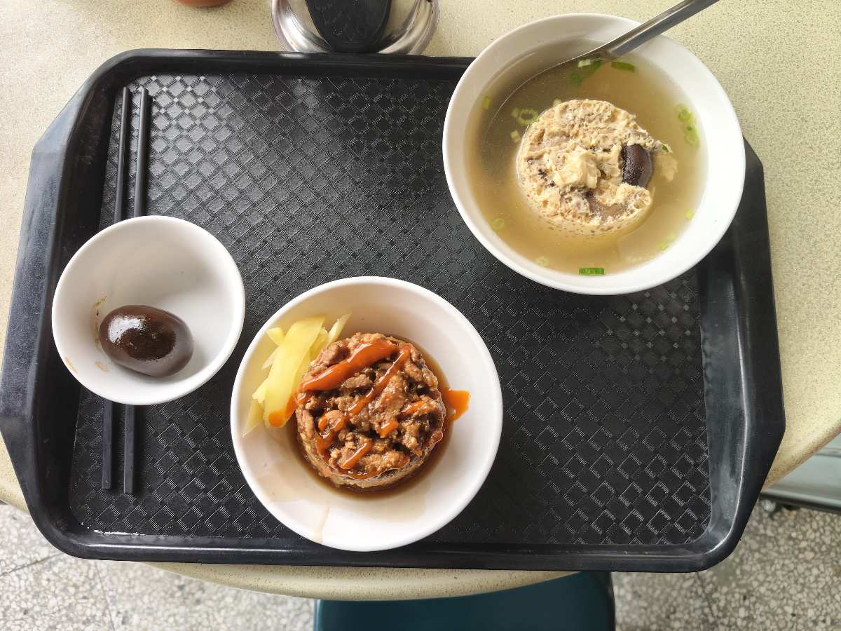 北港蔡三代筒仔米糕 | 去趣 chicTrip