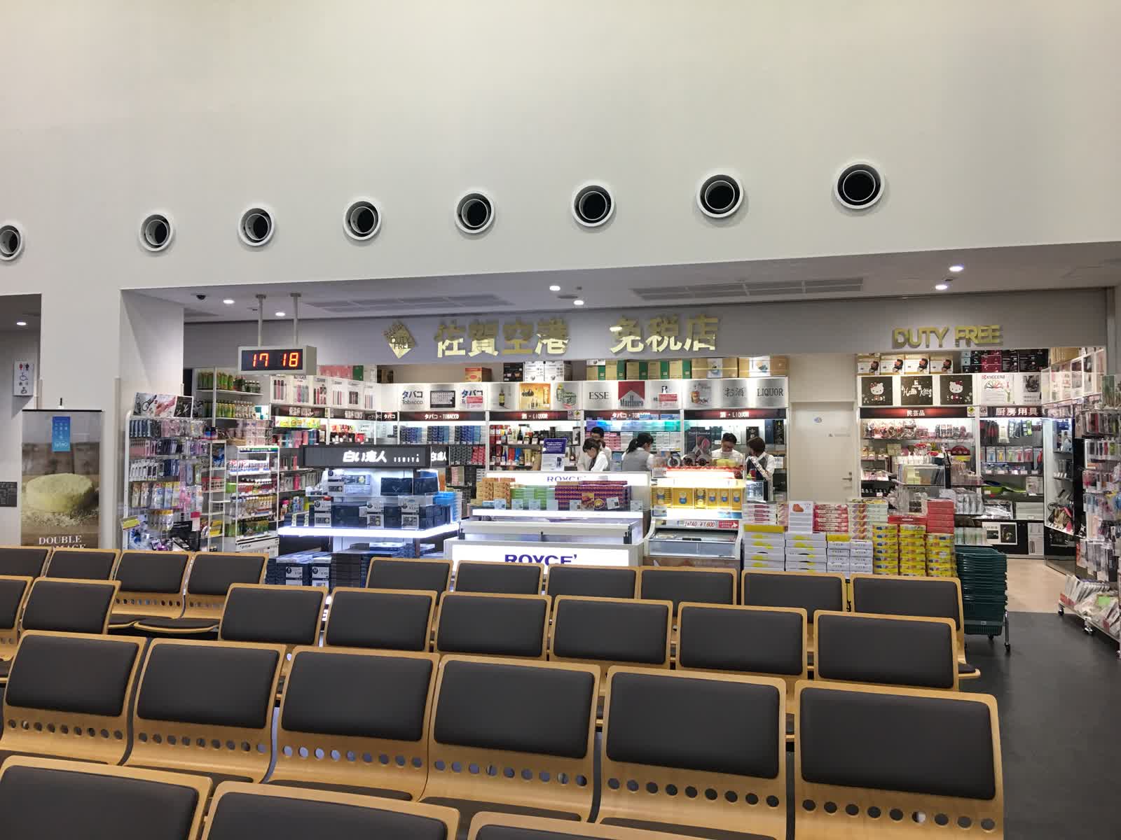 九州佐賀國際機場 | 去趣 chicTrip