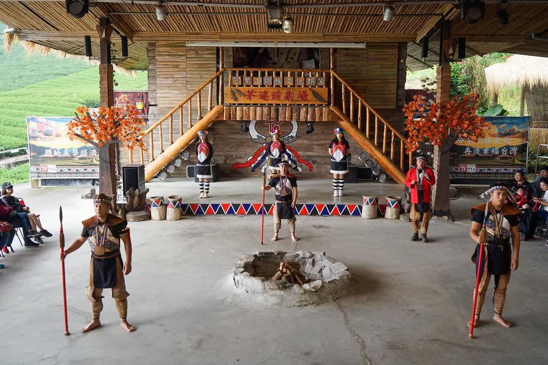 優遊吧斯鄒族文化部落 | 去趣 chicTrip