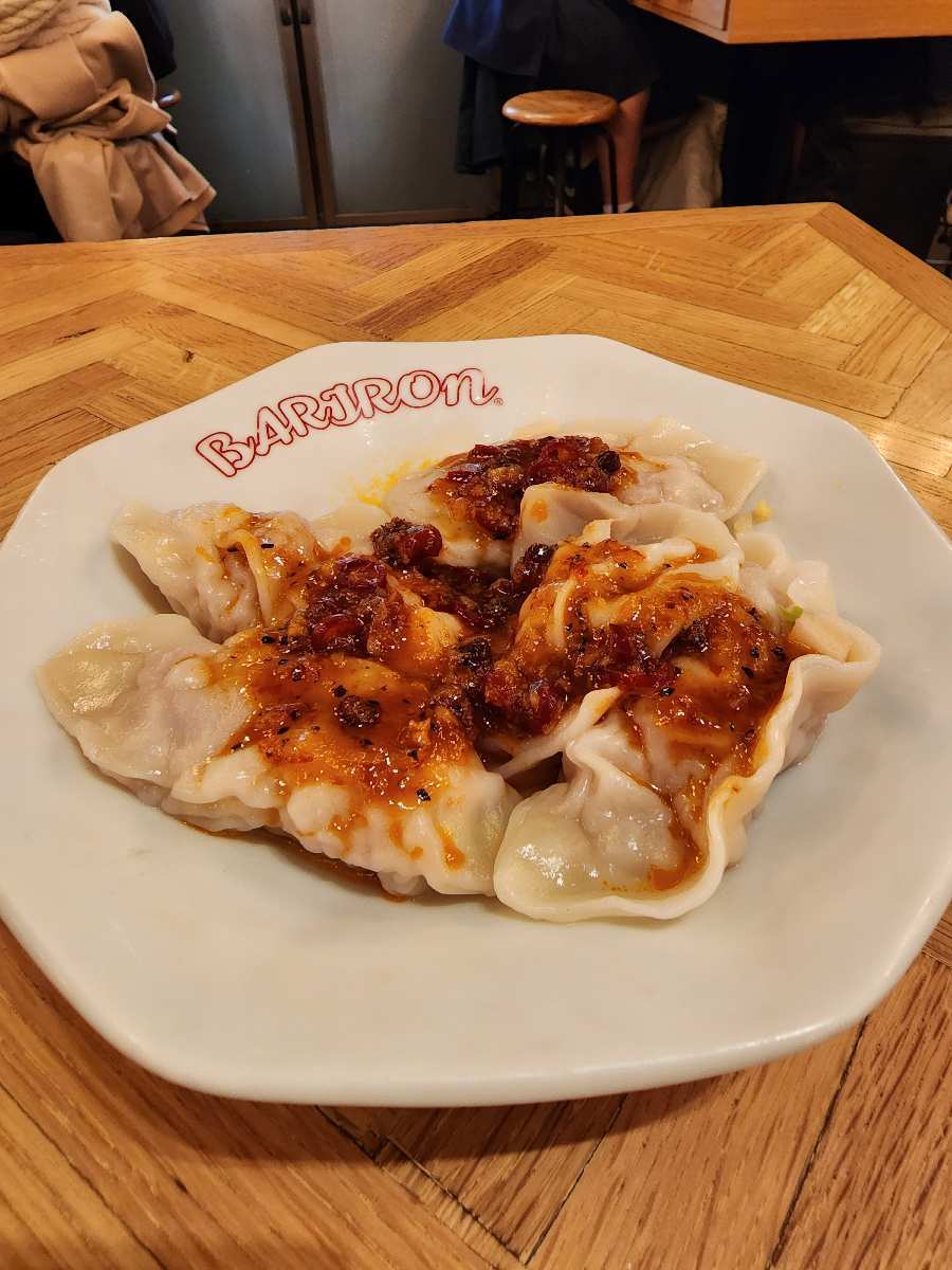 Bariron | 去趣 chicTrip
