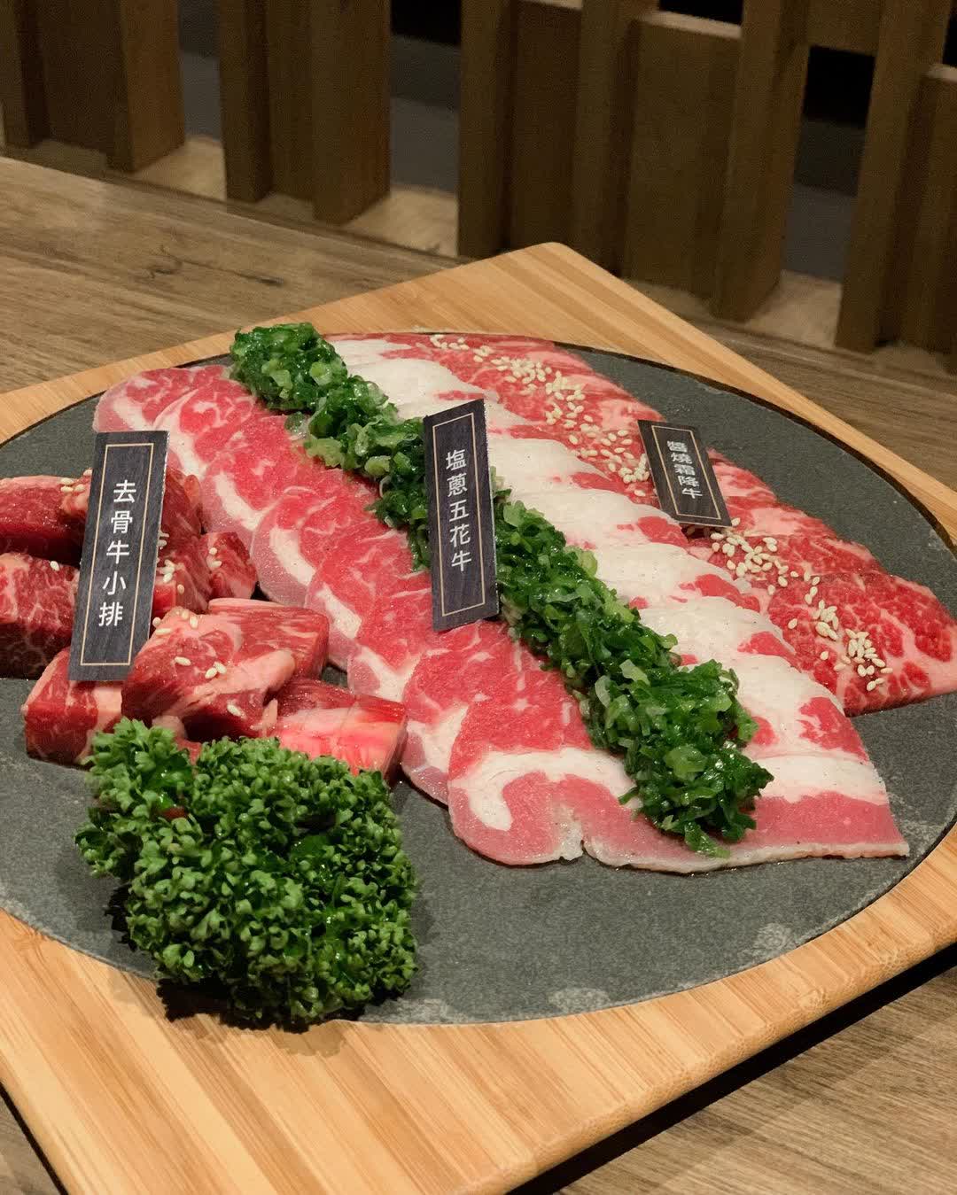 茶六燒肉堂 公益店 | 去趣 chicTrip