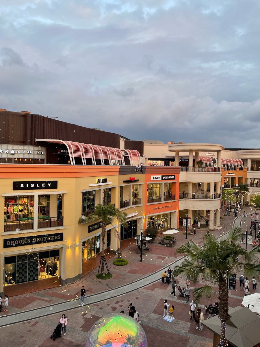 SKM Park Outlets 高雄草衙 | 去趣 chicTrip