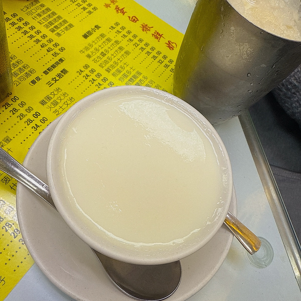 澳洲牛奶公司 | 去趣 chicTrip