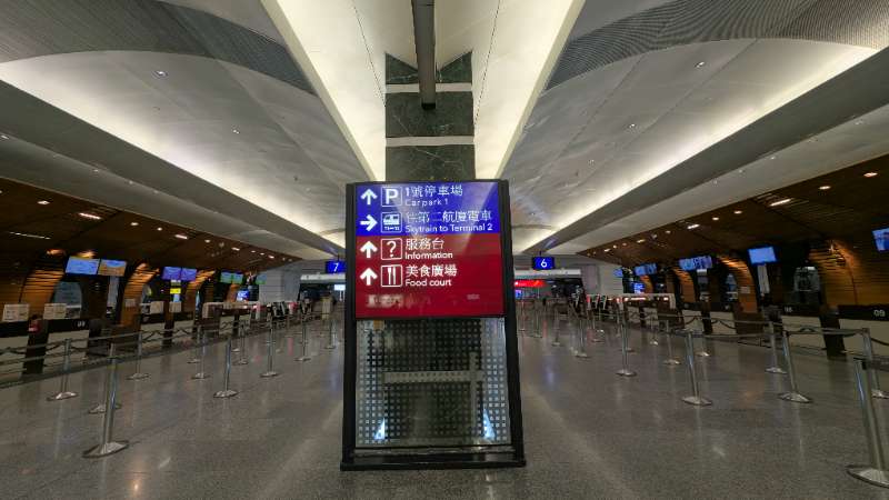 桃園機場第一航廈CHLOÉ | 去趣 chicTrip