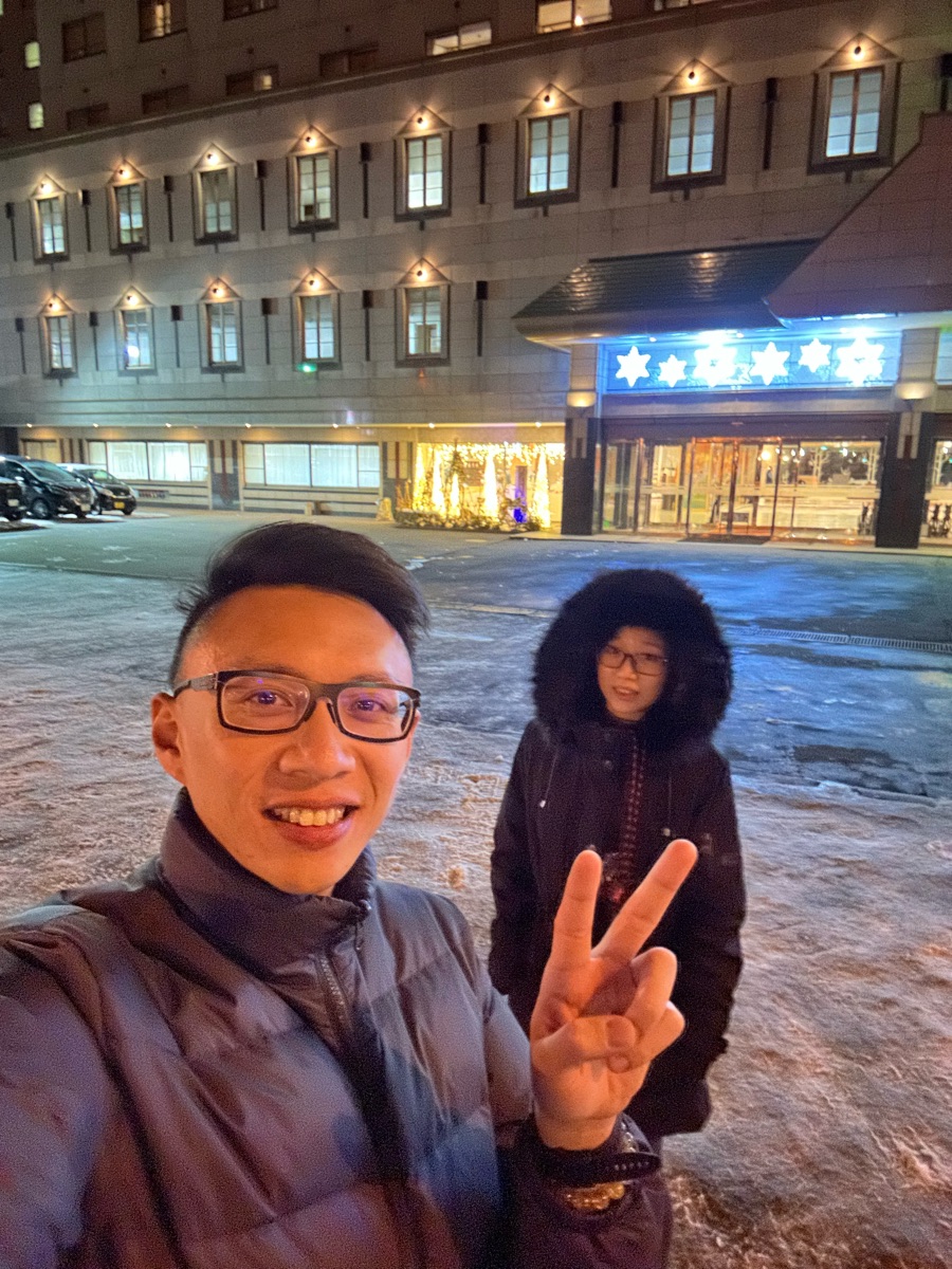 登別溫泉 Hotel Mahoroba | 去趣 chicTrip