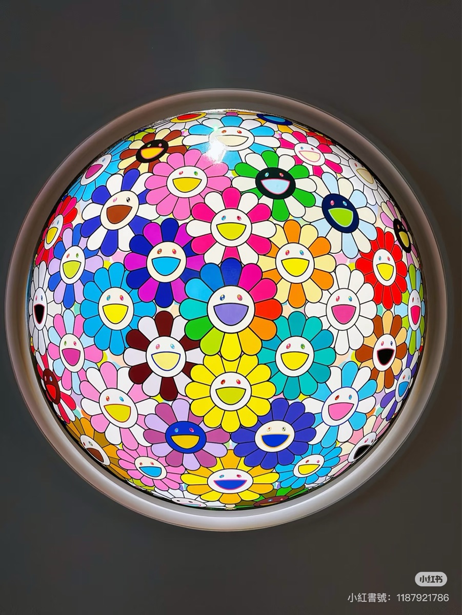 COMICO ART MUSEUM YUFUIN | 去趣 chicTrip