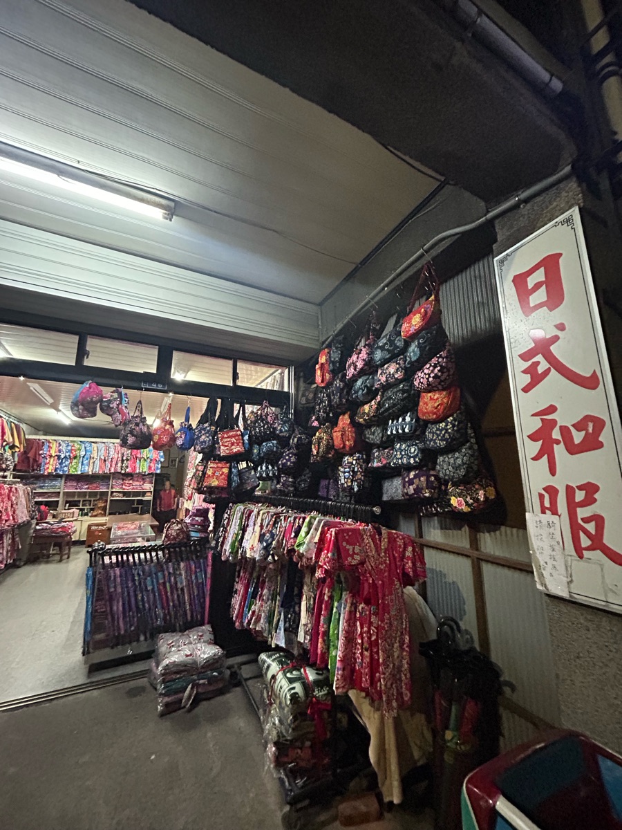 南庄老街桂花巷 | 去趣 chicTrip