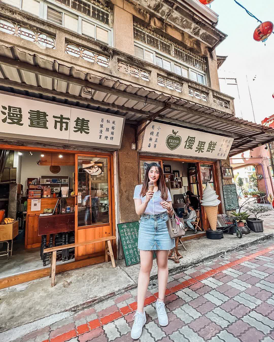 旭峯號 | 去趣 chicTrip