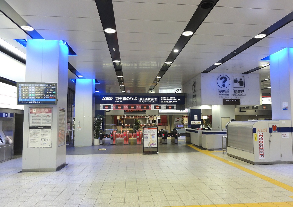 新宿 | 去趣 chicTrip