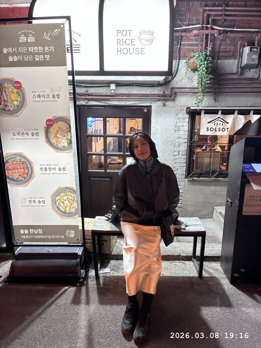 Solsot Pot Rice House Hannam | 去趣 chicTrip