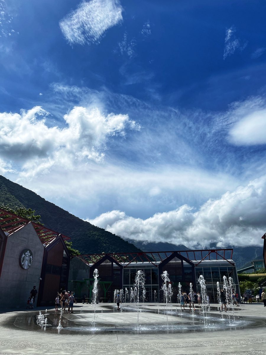 台泥DAKA園區 | 去趣 chicTrip