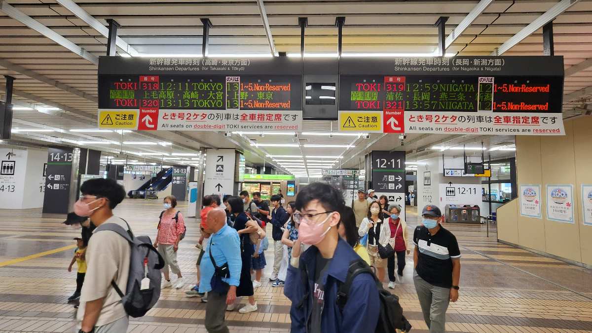 越後湯澤車站 | 去趣 chicTrip