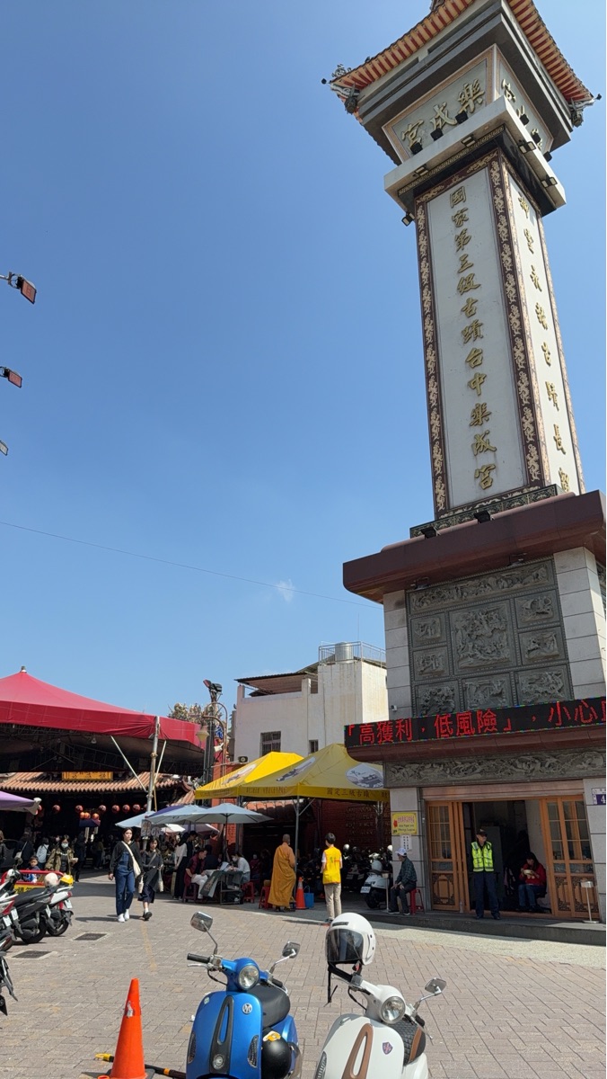 臺中樂成宮 旱溪媽祖廟 | 去趣 chicTrip