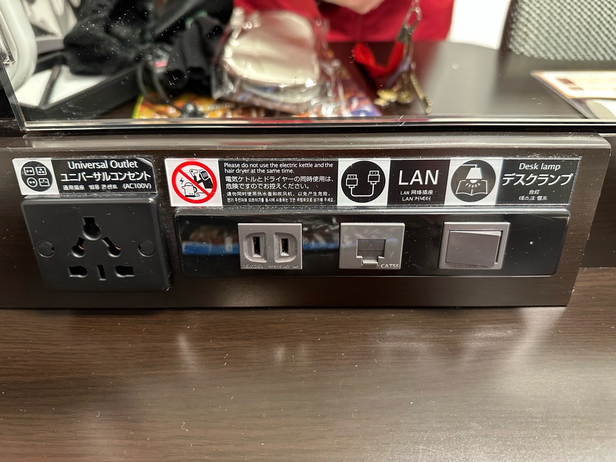 APA酒店STAY富山(APA HOTEL TOYAMA) | 去趣 chicTrip