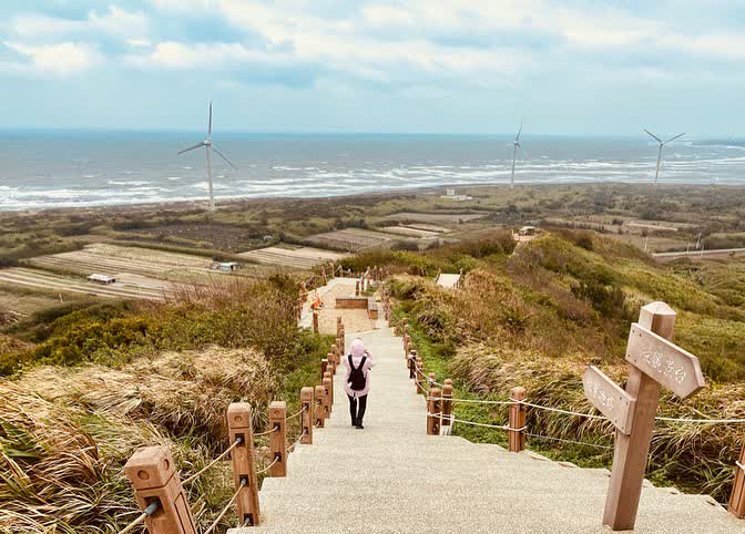 後龍好望角風景區 | 去趣 chicTrip