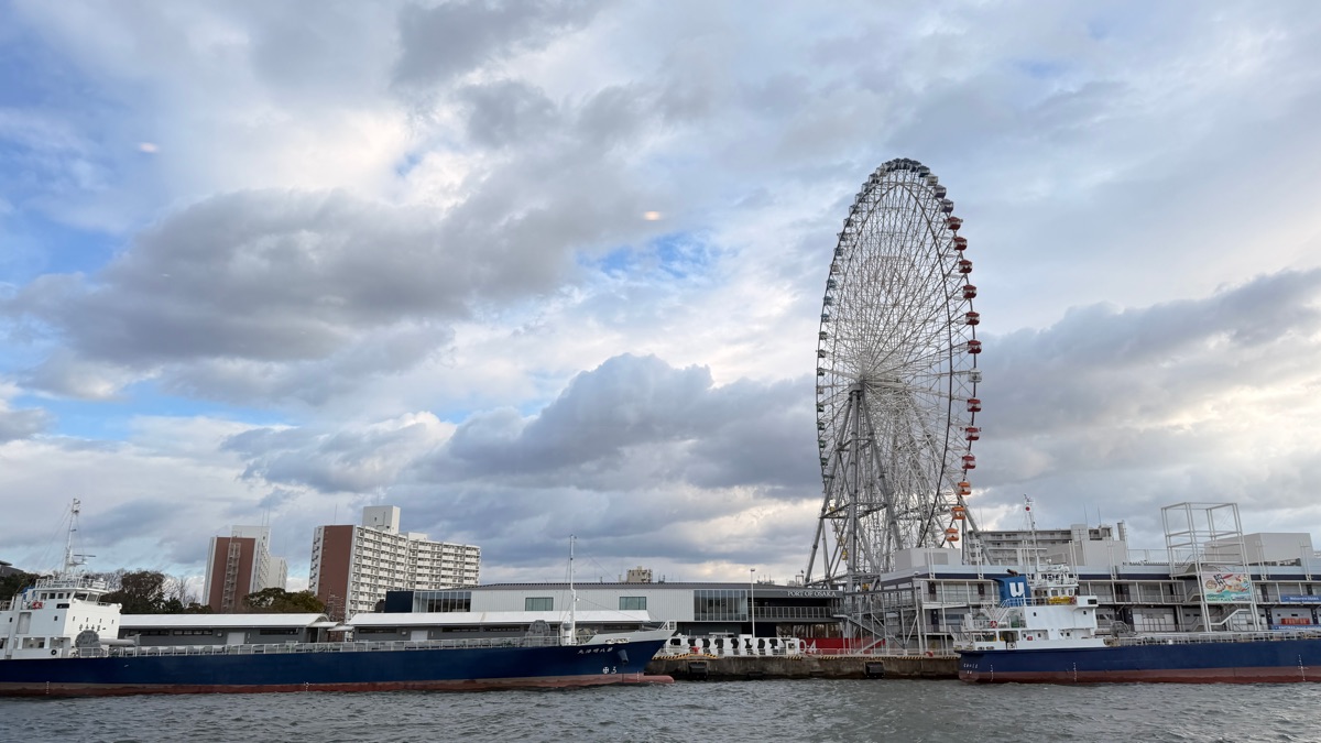 天保山大摩天輪 | 去趣 chicTrip