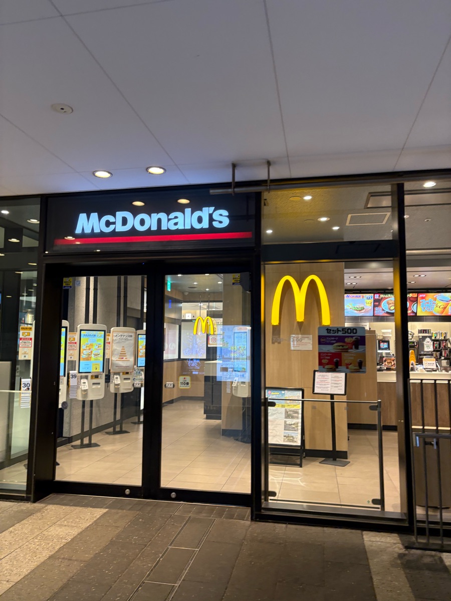 麥當勞 東京晴空塔Solamachi店 | 去趣 chicTrip