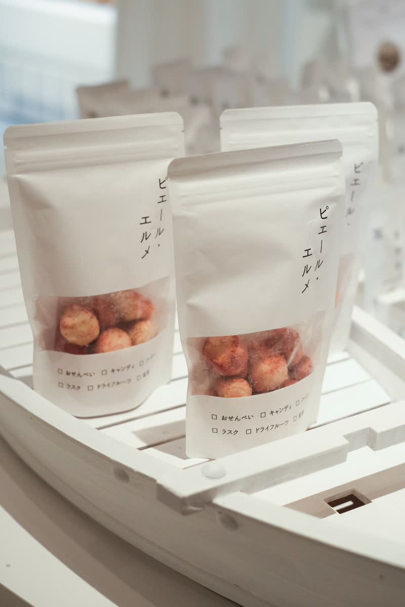 嬉野溫泉 和多屋別莊 | 去趣 chicTrip