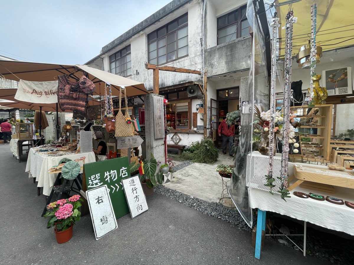 又一村文創-You-Yi-Tsun Cultural and Creative Park（各店家詳細營業時間請見粉專） | 去趣 chicTrip