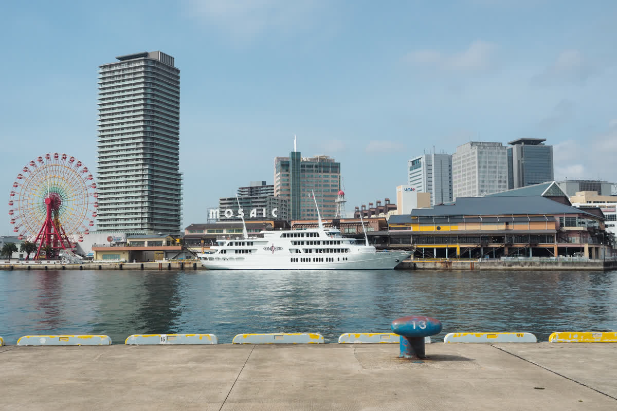 神戶臨海樂園 | 去趣 chicTrip