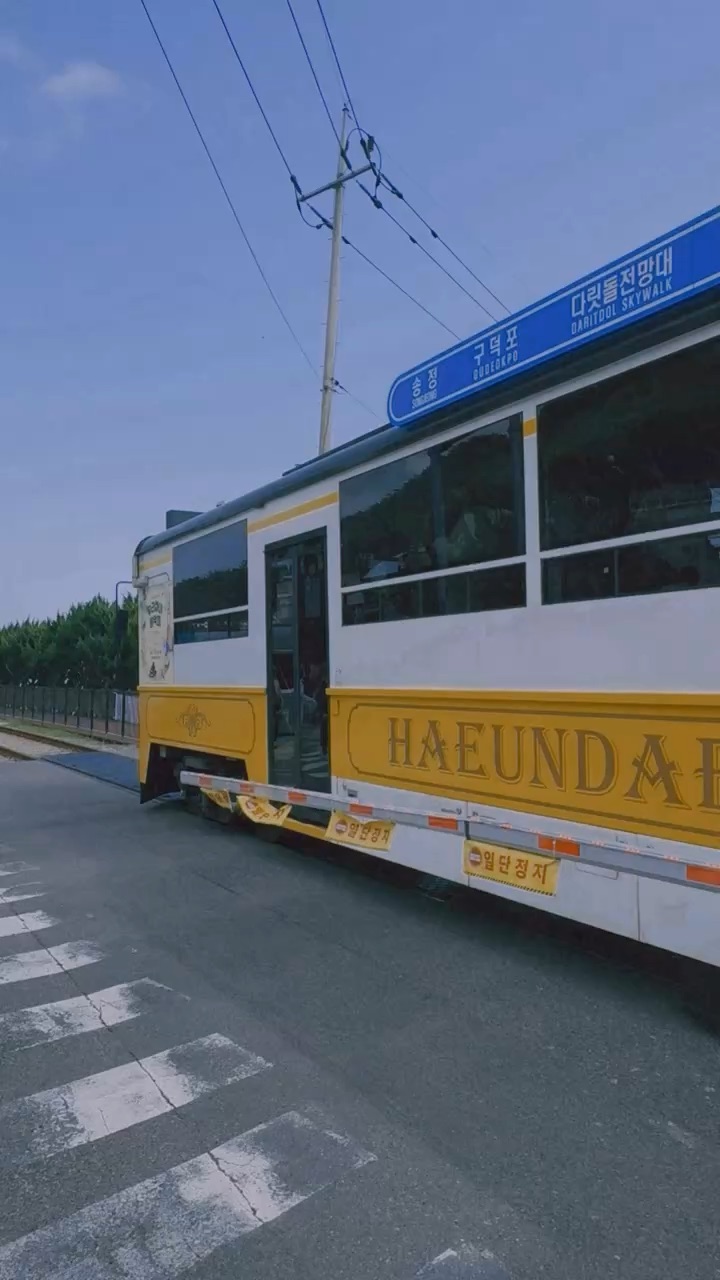 海雲台藍線公園 松亭站 | 去趣 chicTrip