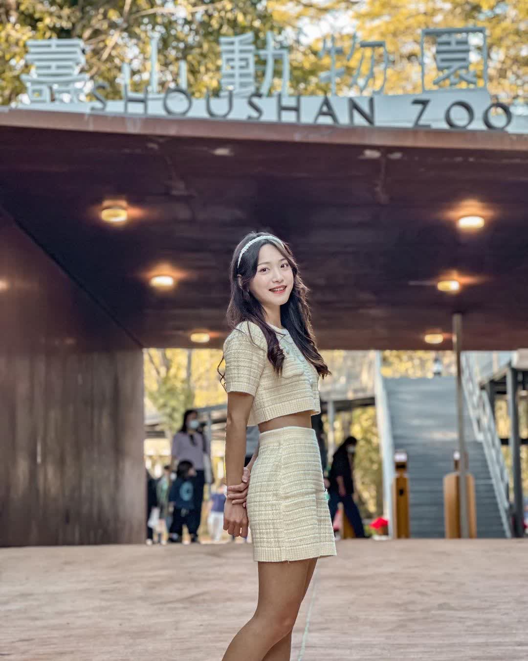 壽山動物園 | 去趣 chicTrip