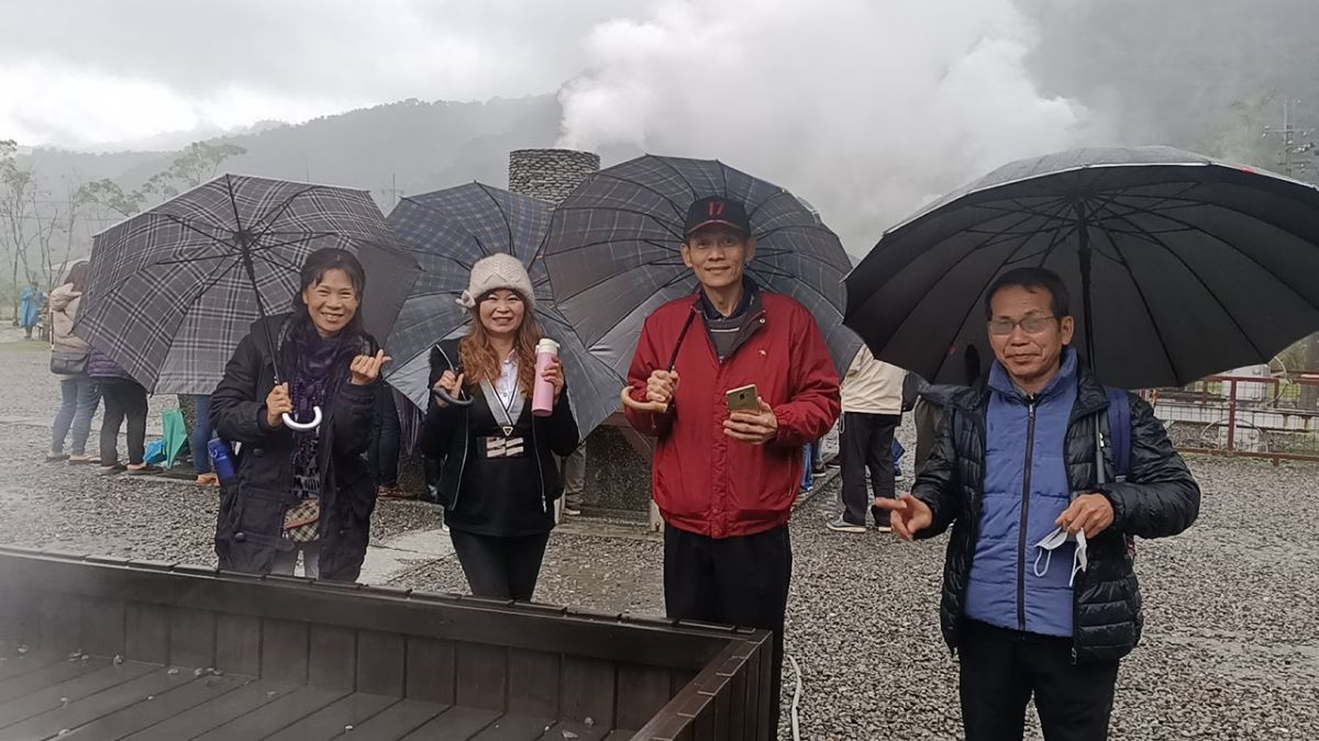 清水地熱公園 | 去趣 chicTrip