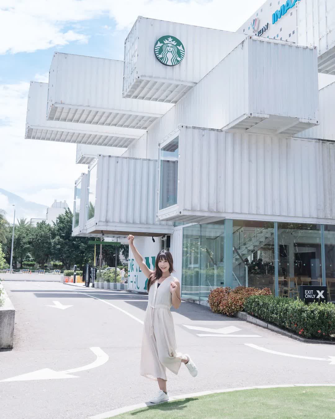 星巴克 洄瀾門市 | 去趣 chicTrip